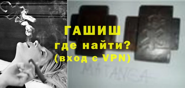 соль ск Кукмор