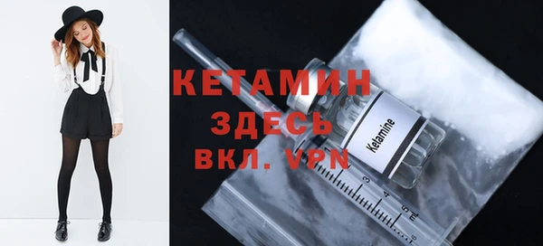 метадон Краснотурьинск
