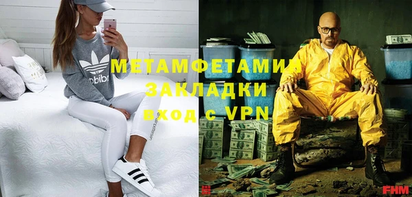 гидра Кулебаки