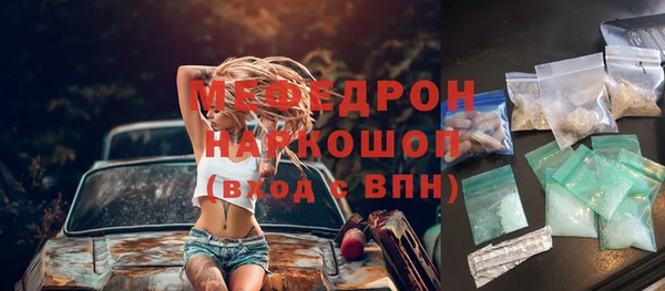 соль ск Кукмор