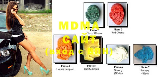 мефедрон Куйбышев