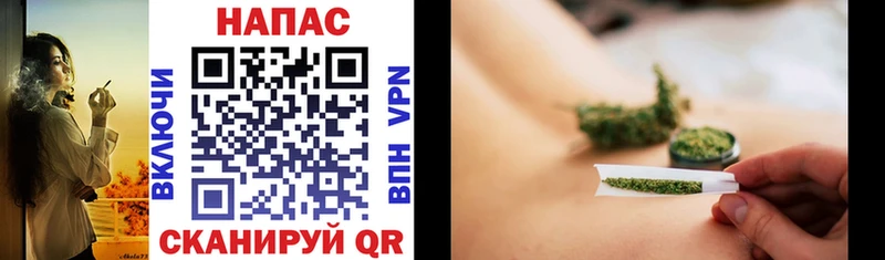 Купить  Адыгейск  Конопля MAZAR